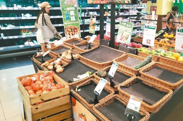How to save money when you encounter excessive prices? Nutritionists reveal 4 