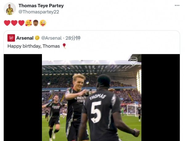 Arsenal sends Thomas 32nd birthday wishes, the player s reply: ❤️❤️❤️