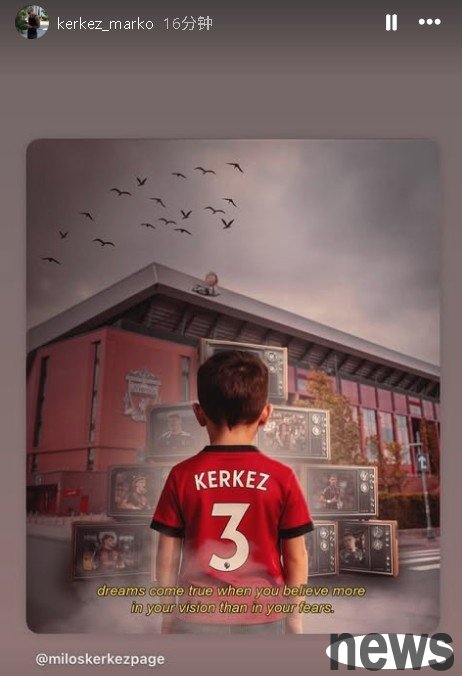 Another strong support from the Red Army is &. The transfer fee is 40 million pounds! Brother posted pictures to suggest Korkz joins Liverpool