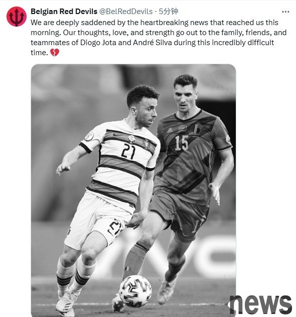 Belgian national team mourns Jota: This heartbreaking news makes us deeply sad