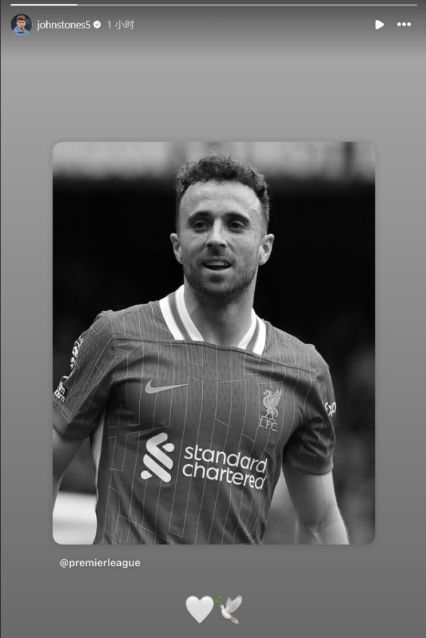 Stones mourns Jota: 🤍🕊️