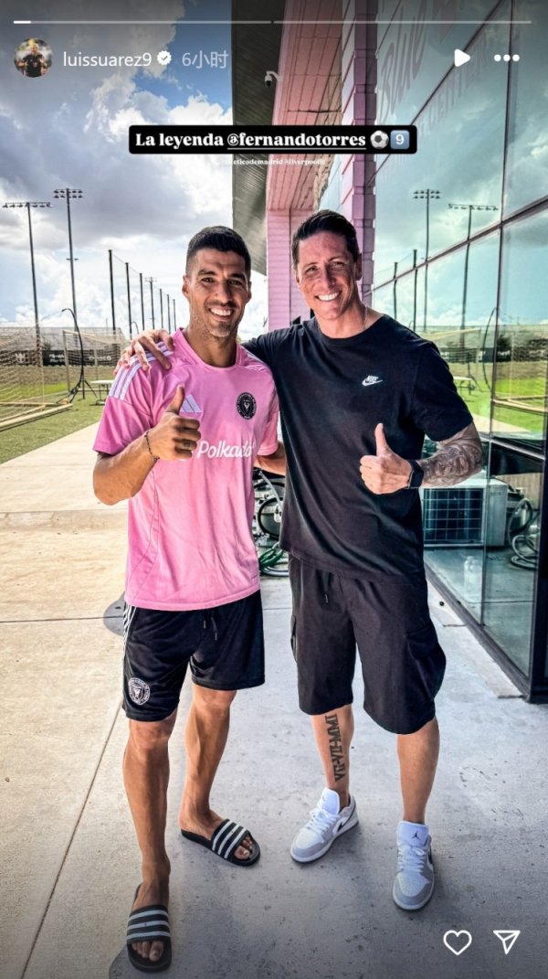 Torres visits Miami International, Suarez posted a photo of his social media: Legend