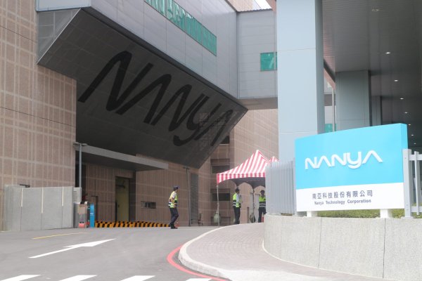 Nanyako has set up another mileage in the HBM market and established a joint venture with Jingdao for RMB 500 million