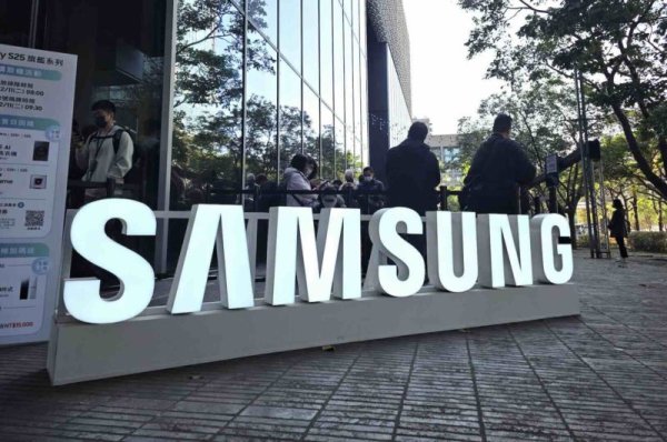 Samsung has added code to invest in the United States! Restart USD 7.2 billion investment chip packaging