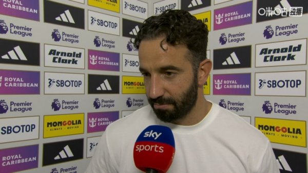 Amorin: Just look at our opening performance and you will know how disappointing this draw is