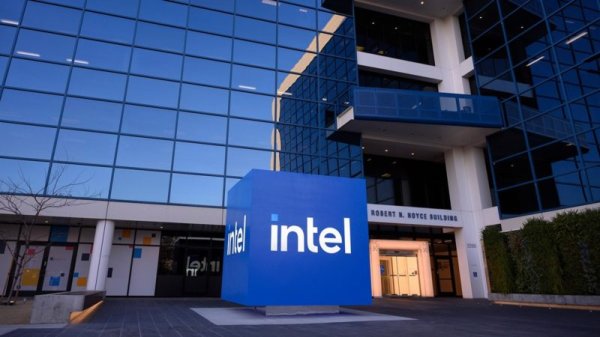 Intel announces Trump s acquisition of Intel s rare shareholders  rights, which also affects international sales and acquisitions