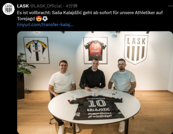 He has only played 16 games in 2 serious injuries in 3 years! Official: Wolves 28-year-old center Karadjic loaned Linz for one year