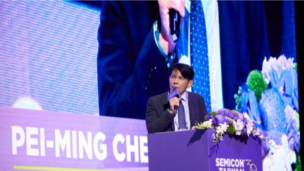Alongside AI is emerging as a new challenge for memory, and Huabon Electric CUBE is designed to meet customer performance power consumption needs