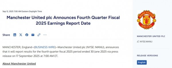 Internal and external troubles! Manchester United announced its quarterly financial report the day after tomorrow. La Jue said that it would go bankrupt if it does not change at the end of the year