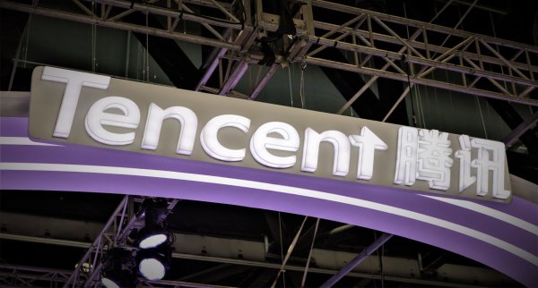 Teng announced the comprehensive adoption of domestic AI chips to promote independent computing power strategies