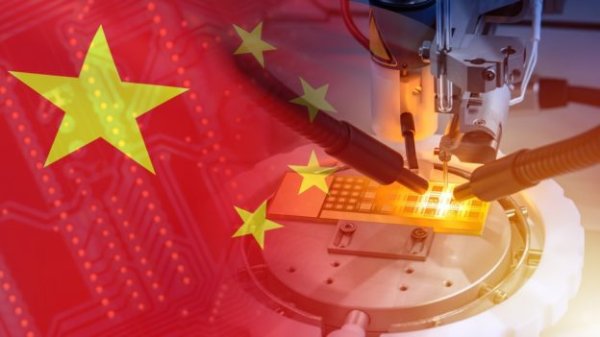 U.S. congressional investigation points to loopholes in alliance controls, but Chinese companies are still buying cutting-edge chip manufacturing equipment