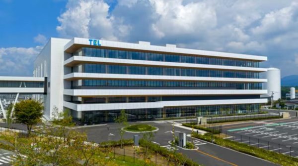 Tokyo Weinig Kumamoto R&D Center opened, targeting 1 nanometer-level process equipment