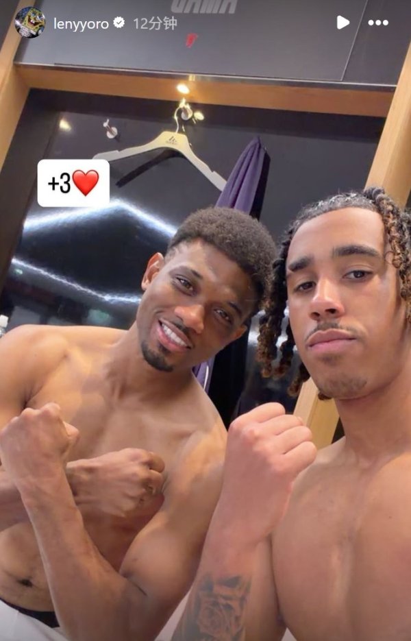 Beat Brighton! Yoro social media posted a shirtless selfie with Ahmed in the locker room after the game: +3 points