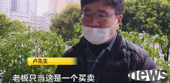 A pet hospital in Changsha bathed a French bulldog and then dried it to death at high temperatures. The person in charge said the incident would be settled by paying one or two thousand yuan.